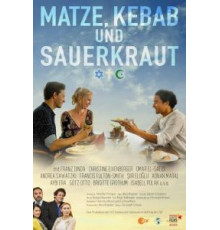 Маца, кебаб и квашеная капуста (2020)
