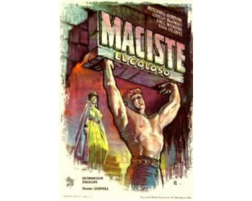 Мацист Могучий  (фильм 1960) смотреть онлайн