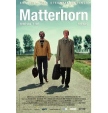 Маттерхорн (2013)