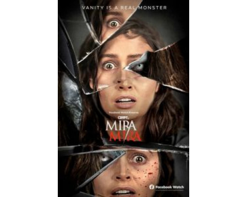 Матушка  (фильм 1989) смотреть онлайн