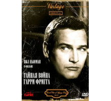 Маяк (2006)
