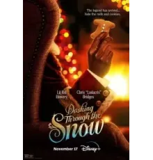 Мчимся мы сквозь снег (2023)