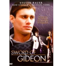 Меч Гидеона (1986)