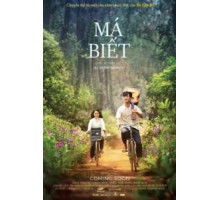 Мечтательные глаза (2019)