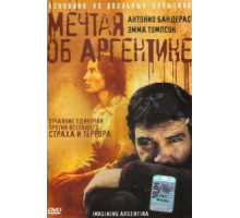 Мечтая об Аргентине (2003)
