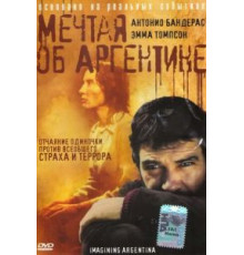 Мечтая об Аргентине (2003)