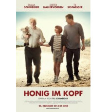 Мёд в голове (2014)