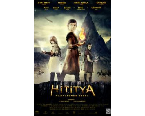 Медальон Хититуйи  (фильм 2013) смотреть онлайн