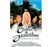 Медальон Торсена (2005)