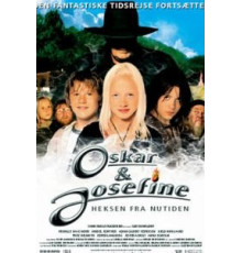 Медальон Торсена (2005)