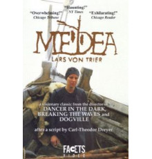 Медея (1988)
