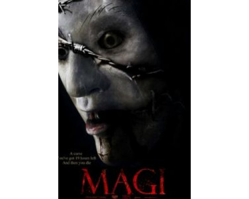 Мэджи  (фильм 2016) смотреть онлайн