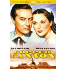 Медный каньон (1950)