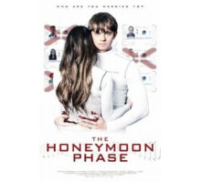 Медовый месяц (2019)