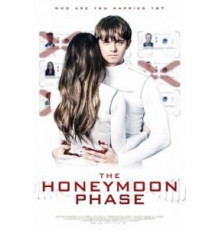 Медовый месяц (2019)