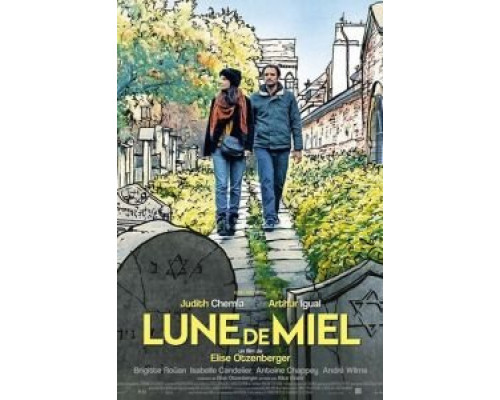 Медовый месяц в Згеже  (фильм 2018) смотреть онлайн