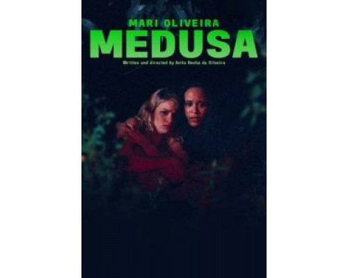 Медуза  (фильм 2021) смотреть онлайн