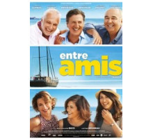 Между друзьями (2015)