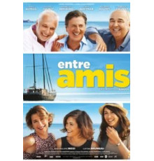 Между друзьями (2015)