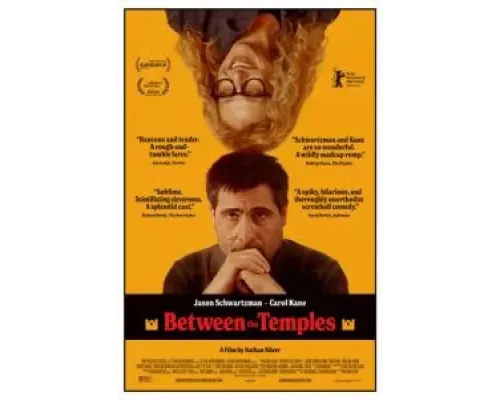 Между храмами  (фильм 2024) смотреть онлайн