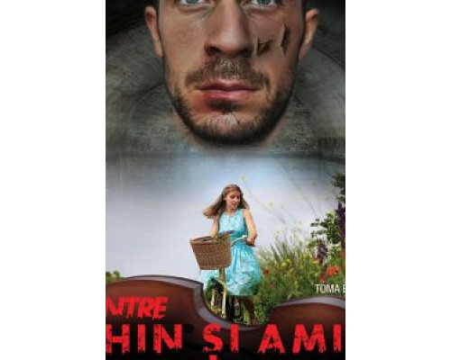 Между страданием и верой  (фильм 2019) смотреть онлайн