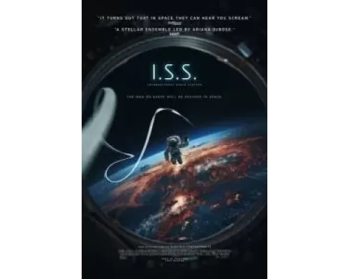 Международная космическая станция  (фильм 2023) смотреть онлайн