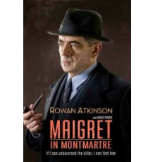 Мегрэ на Монмартре (2017)
