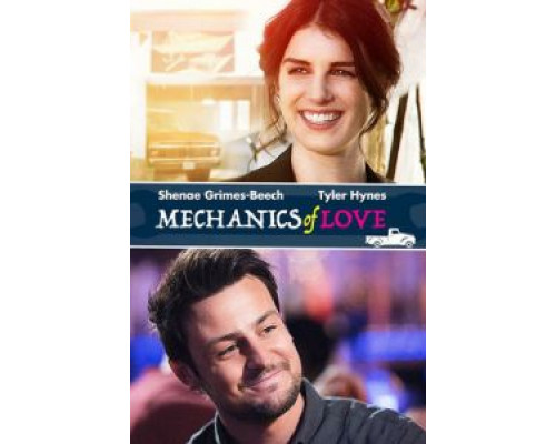 Механика любви  (фильм 2020) смотреть онлайн