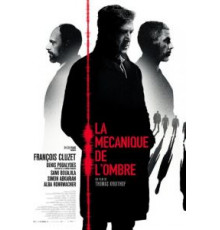 Механика теней (2016)