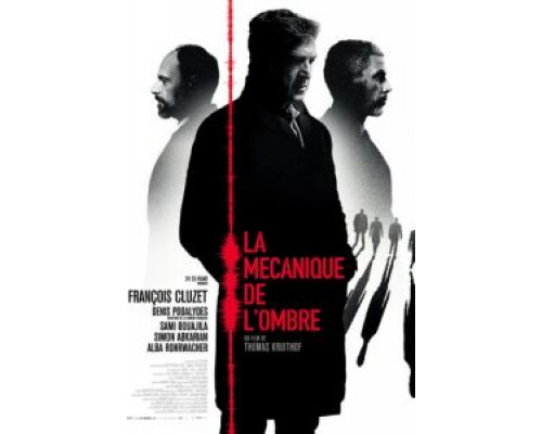 Механика теней  (фильм 2016) смотреть онлайн