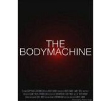 Механизм тела (2008)