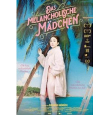 Меланхоличка (2019)