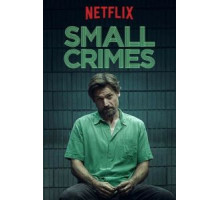 Мелкие преступления (2016)