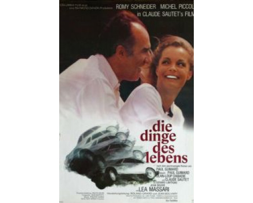 Мелочи жизни  (фильм 1970) смотреть онлайн