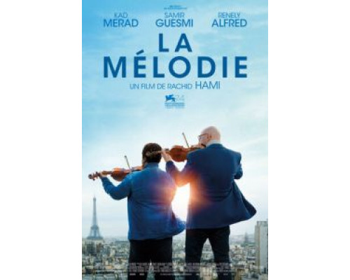 Мелодия  (фильм 2017) смотреть онлайн