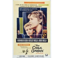 Меловой сад (1964)