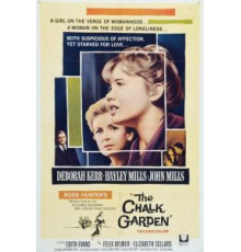 Меловой сад (1964)