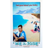 Мелроуз (2018)