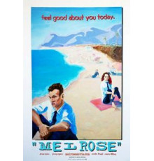 Мелроуз (2018)