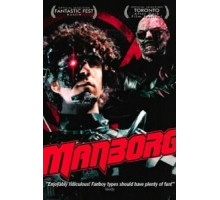 Мэнборг (2011)