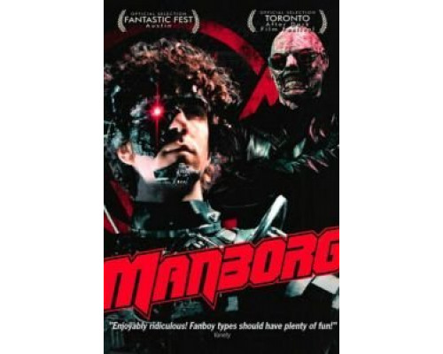 Мэнборг  (фильм 2011) смотреть онлайн