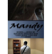 Мэнди (2016)