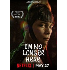 Меня здесь больше нет (2019)