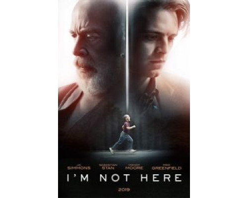 Меня здесь нет  (фильм 2017) смотреть онлайн