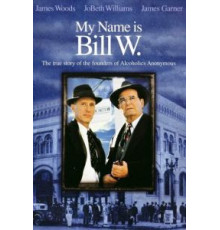 Меня зовут Билл У. (1989)