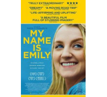 Меня зовут Эмили (2015)