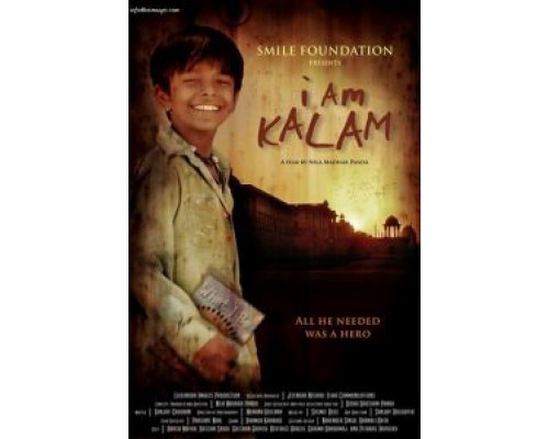 Меня зовут Калам  (фильм 2010) смотреть онлайн