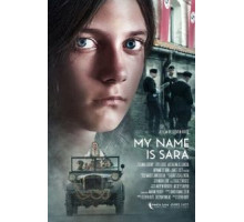 Меня зовут Сара (2019)