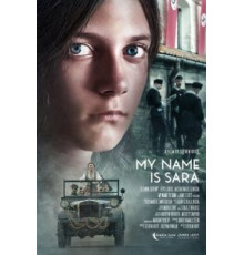 Меня зовут Сара (2019)