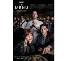 Меню (2022)